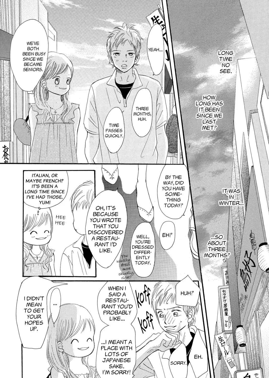 Bokura ga Ita - We Were There Chapter 32 page 23 - 