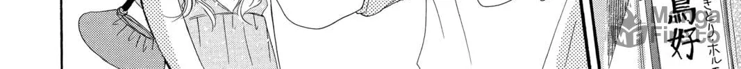 Bokura ga Ita - We Were There Chapter 32 page 24 - 