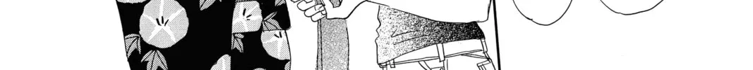 Bokura ga Ita - We Were There Chapter 32 page 52 - 