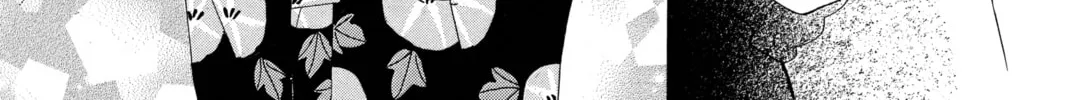 Bokura ga Ita - We Were There Chapter 32 page 58 - 