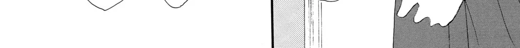 Bokura ga Ita - We Were There Chapter 32 page 8 - 