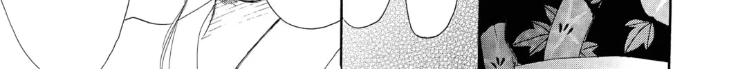 Bokura ga Ita - We Were There Chapter 32 page 74 - 