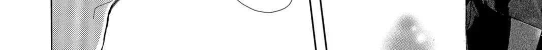 Bokura ga Ita - We Were There Chapter 32 page 76 - 