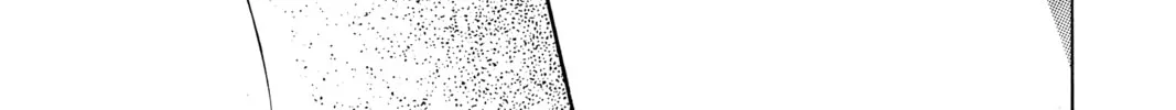 Bokura ga Ita - We Were There Chapter 33 page 46 - 