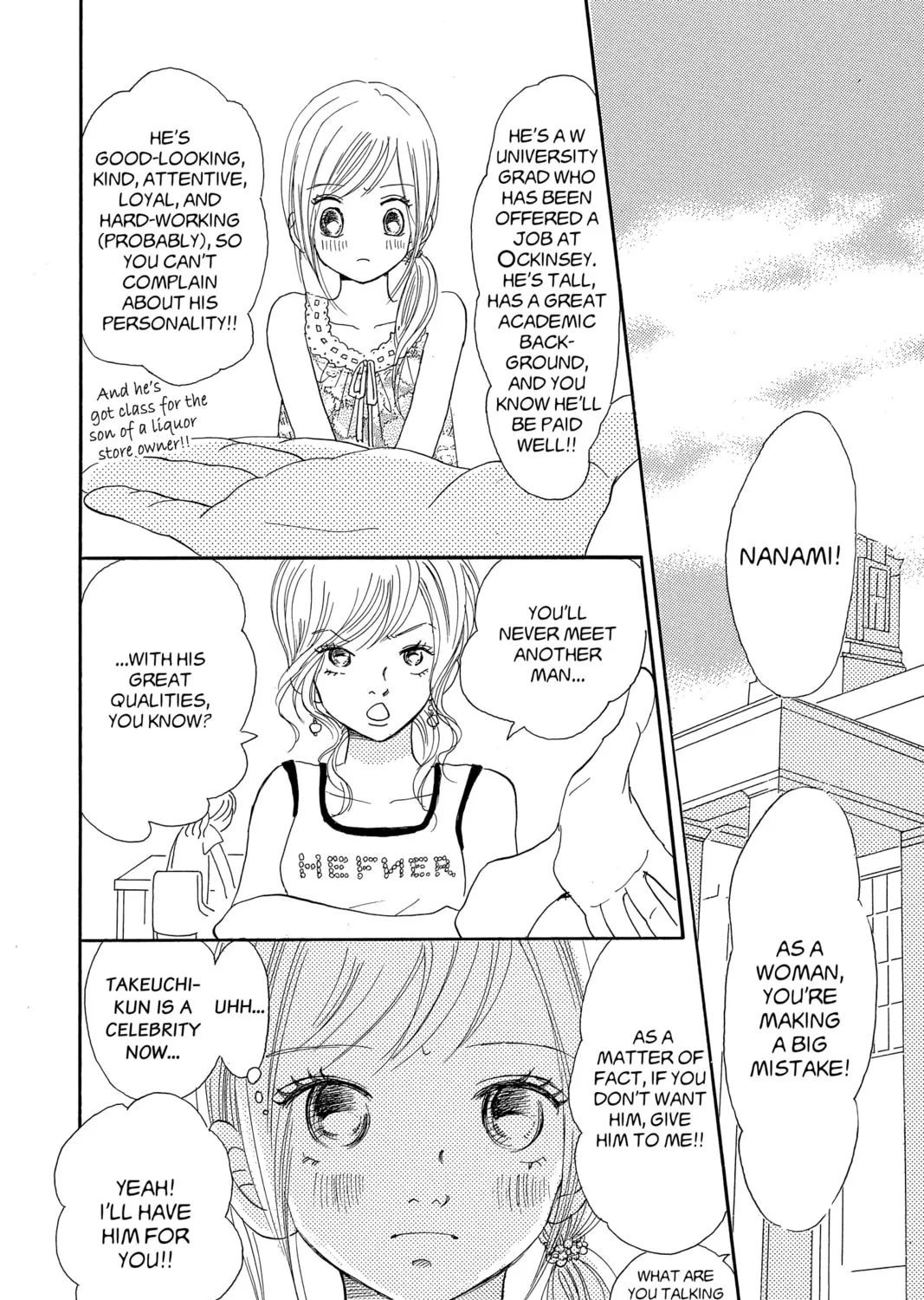 Bokura ga Ita - We Were There Chapter 33 page 7 - 