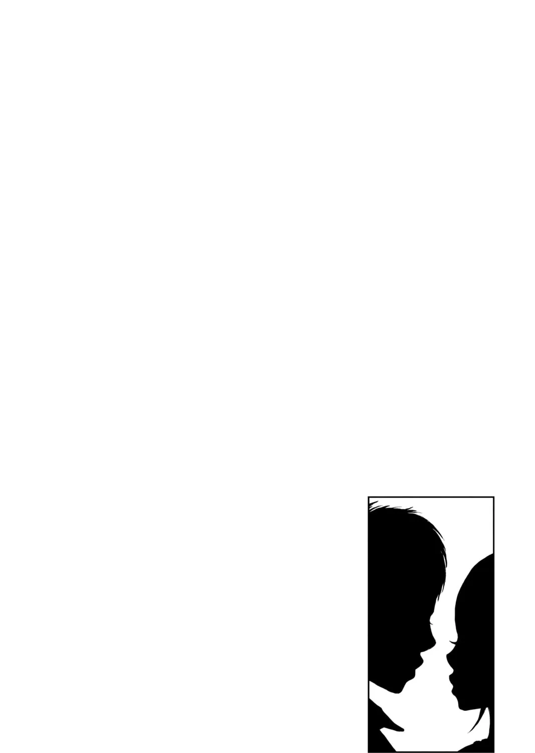 Bokura ga Ita - We Were There Chapter 33 page 87 - 