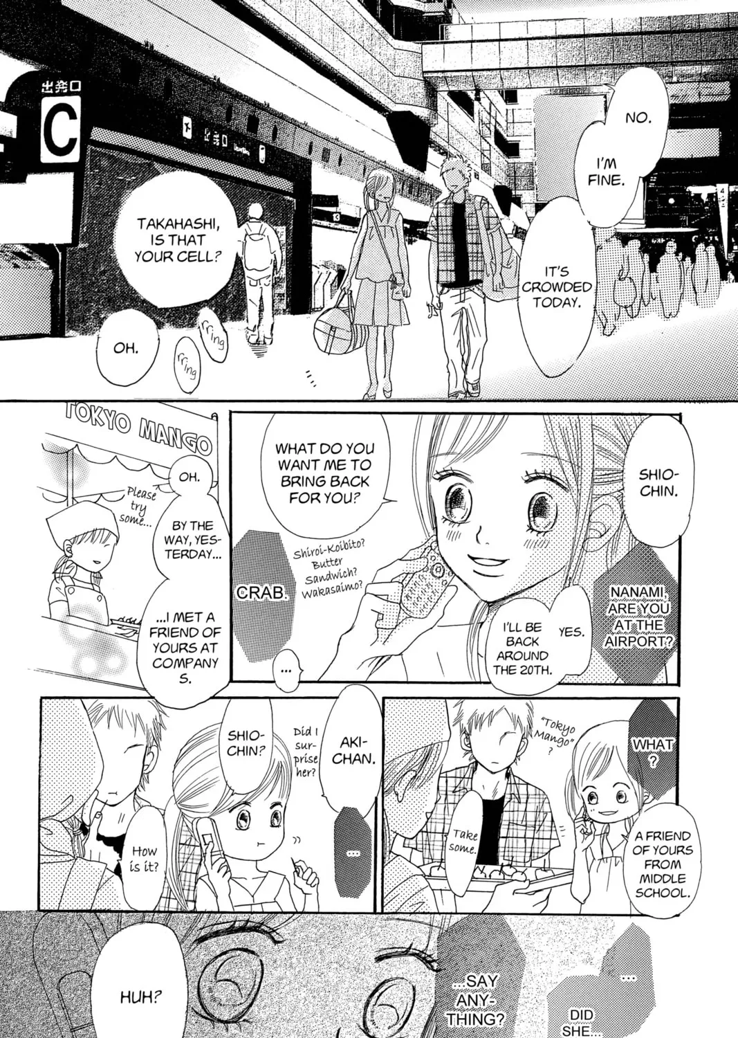 Bokura ga Ita - We Were There Chapter 34 page 31 - 