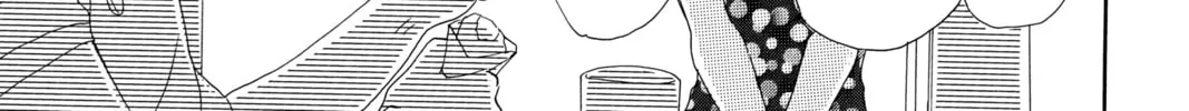 Bokura ga Ita - We Were There Chapter 34 page 46 - 
