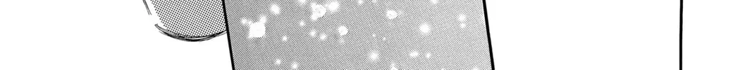 Bokura ga Ita - We Were There Chapter 34 page 82 - 