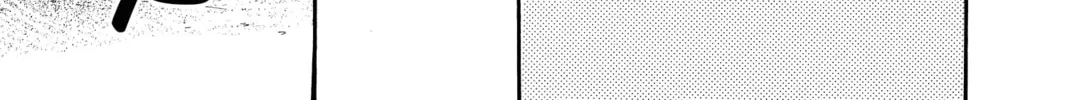 Bokura ga Ita - We Were There Chapter 34 page 86 - 