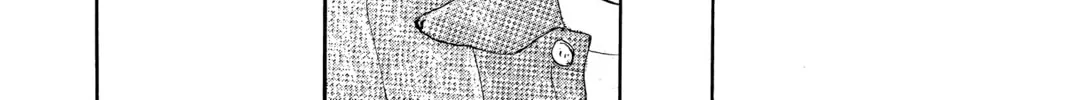 Bokura ga Ita - We Were There Chapter 34 page 88 - 