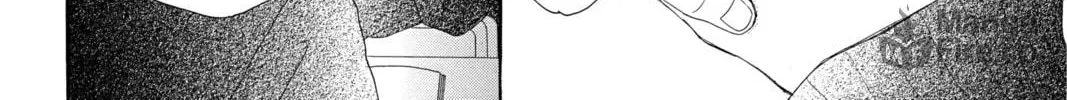 Bokura ga Ita - We Were There Chapter 36 page 6 - 