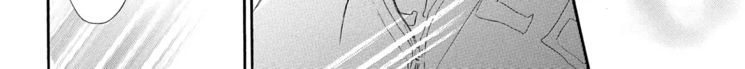 Bokura ga Ita - We Were There Chapter 36 page 68 - 