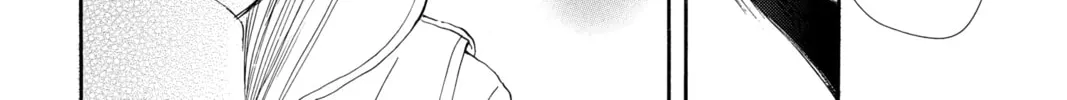 Bokura ga Ita - We Were There Chapter 37 page 16 - 
