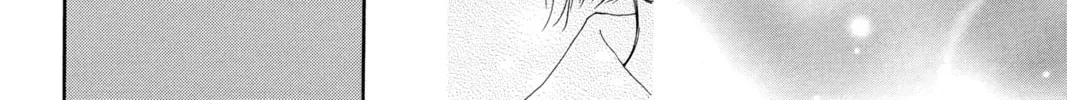 Bokura ga Ita - We Were There Chapter 37 page 32 - 