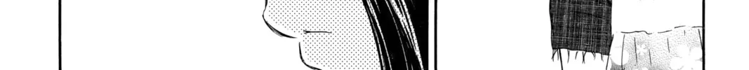 Bokura ga Ita - We Were There Chapter 37 page 46 - 