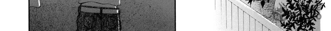 Bokura ga Ita - We Were There Chapter 38 page 18 - 