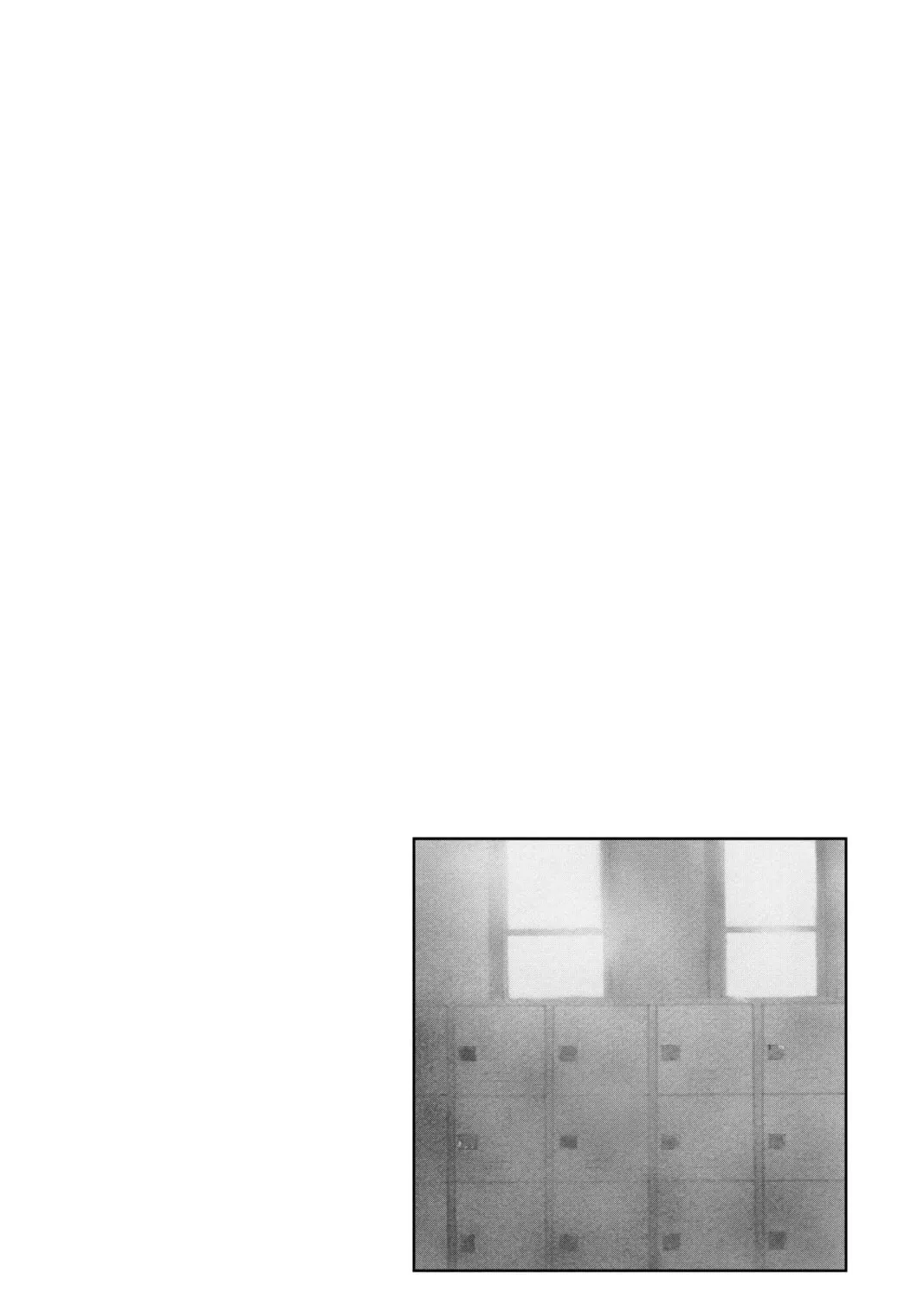 Bokura ga Ita - We Were There Chapter 4 page 3 - 
