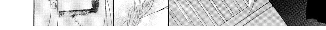 Bokura ga Ita - We Were There Chapter 4 page 76 - 