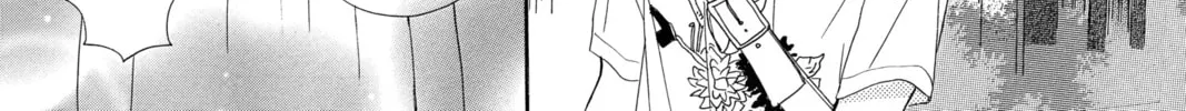 Bokura ga Ita - We Were There Chapter 40 page 14 - 