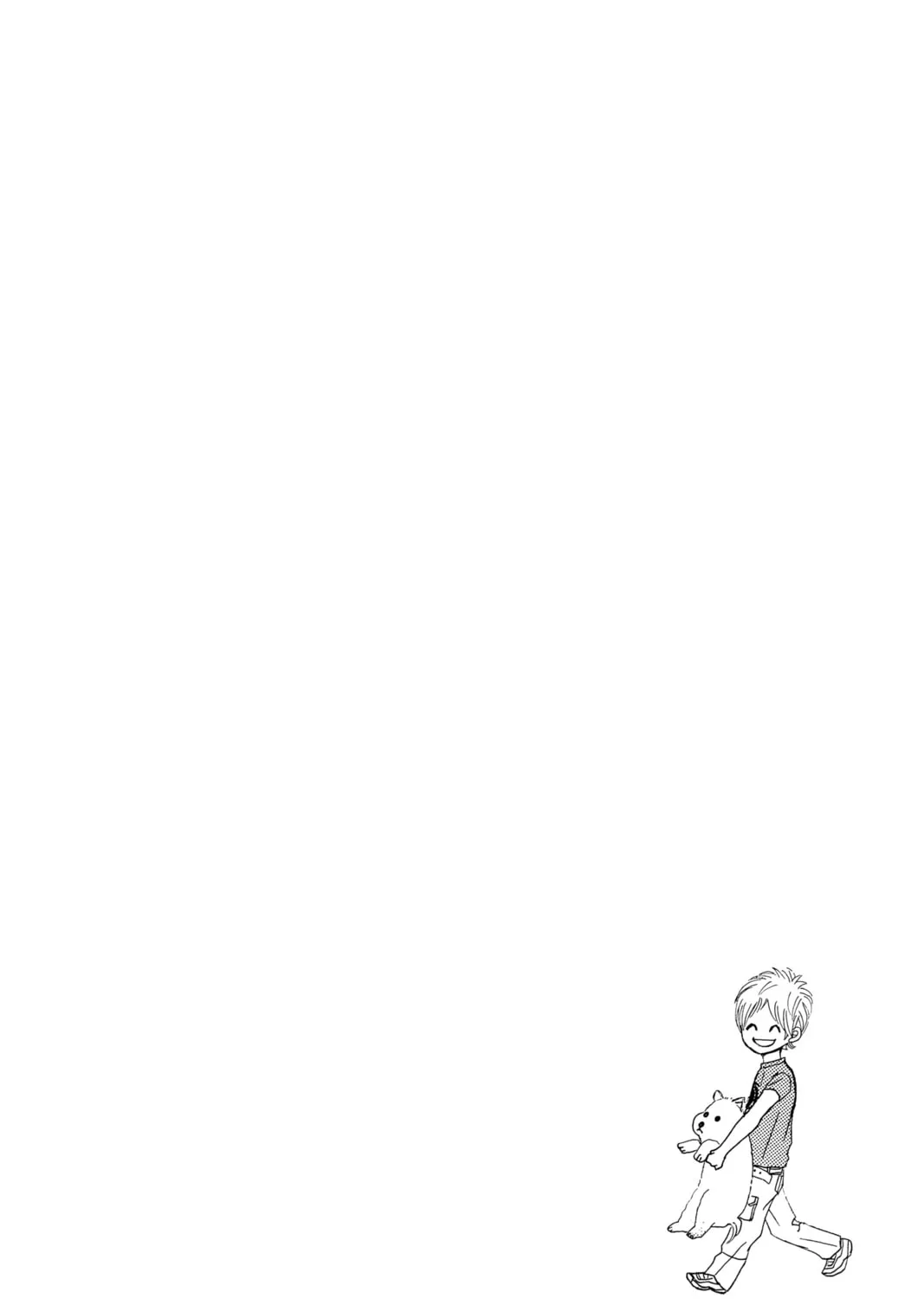 Bokura ga Ita - We Were There Chapter 40 page 3 - 