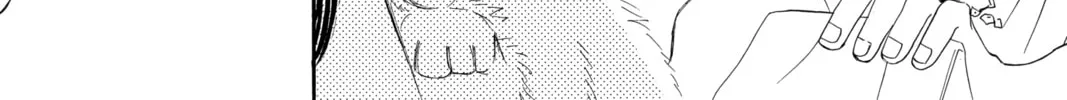 Bokura ga Ita - We Were There Chapter 40 page 22 - 
