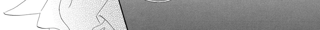 Bokura ga Ita - We Were There Chapter 40 page 58 - 