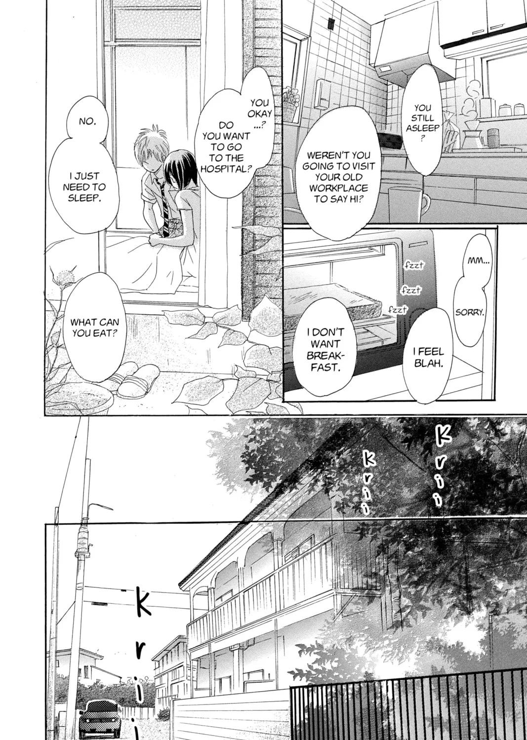 Bokura ga Ita - We Were There Chapter 40 page 7 - 