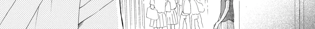 Bokura ga Ita - We Were There Chapter 40 page 68 - 