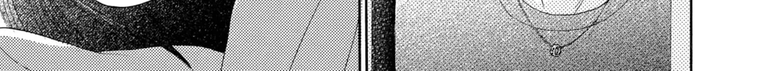 Bokura ga Ita - We Were There Chapter 41 page 22 - 