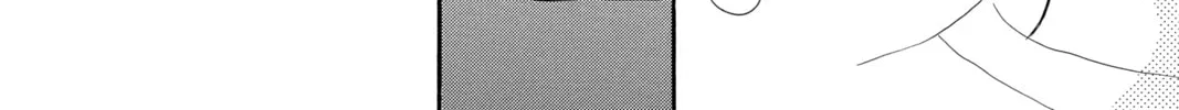 Bokura ga Ita - We Were There Chapter 41 page 26 - 