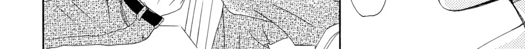 Bokura ga Ita - We Were There Chapter 41 page 32 - 