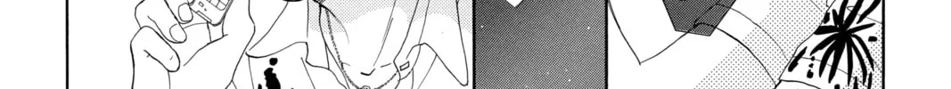 Bokura ga Ita - We Were There Chapter 41 page 52 - 