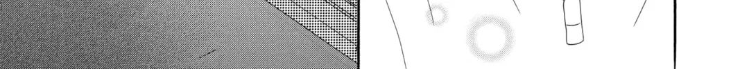 Bokura ga Ita - We Were There Chapter 41 page 74 - 