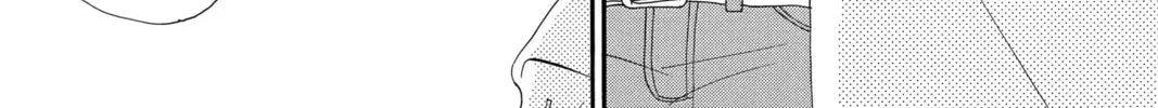 Bokura ga Ita - We Were There Chapter 41 page 82 - 