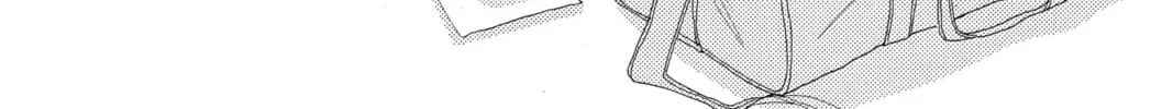 Bokura ga Ita - We Were There Chapter 41 page 86 - 