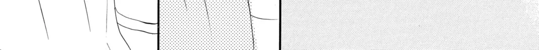 Bokura ga Ita - We Were There Chapter 41 page 92 - 