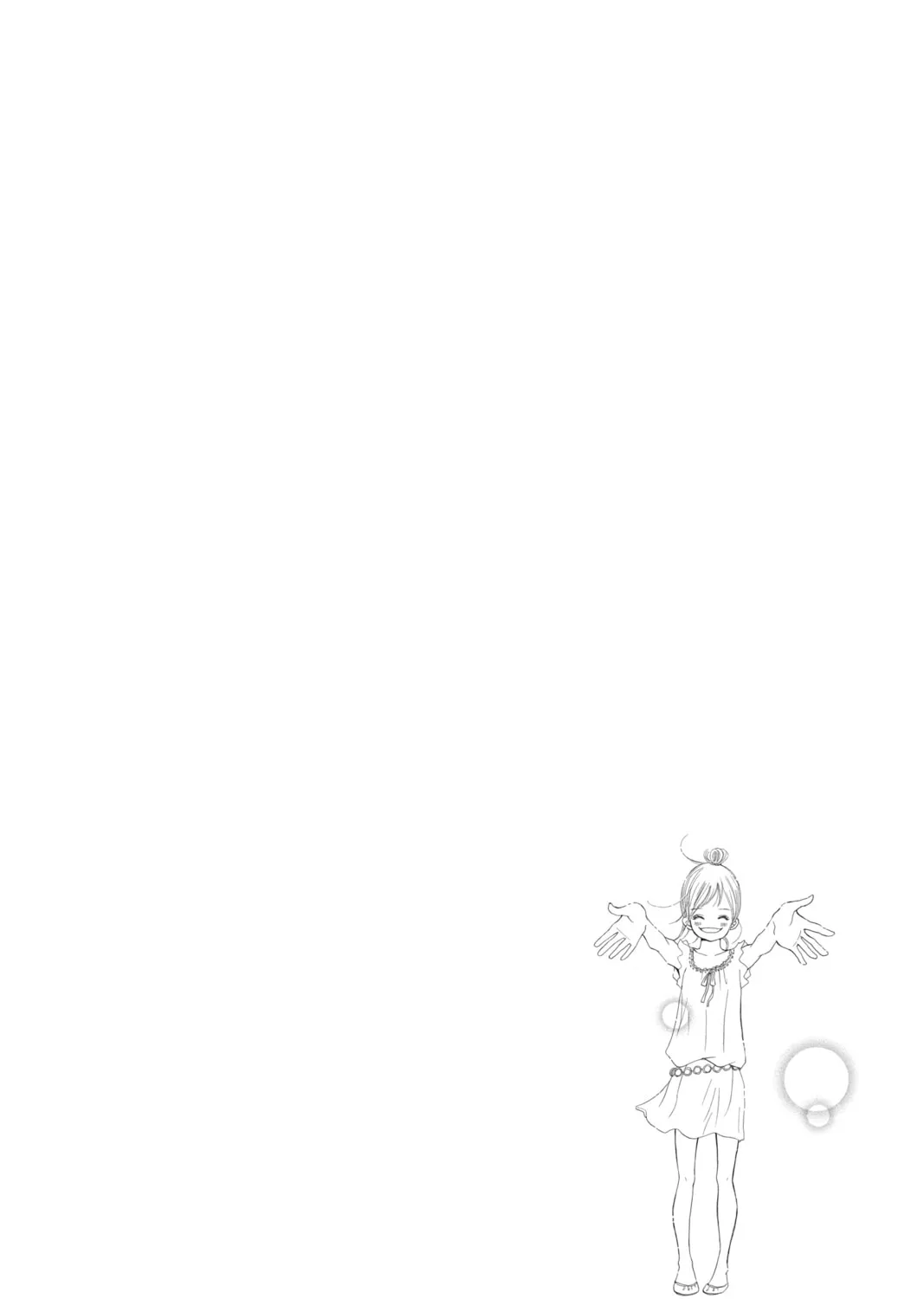 Bokura ga Ita - We Were There Chapter 42 page 3 - 