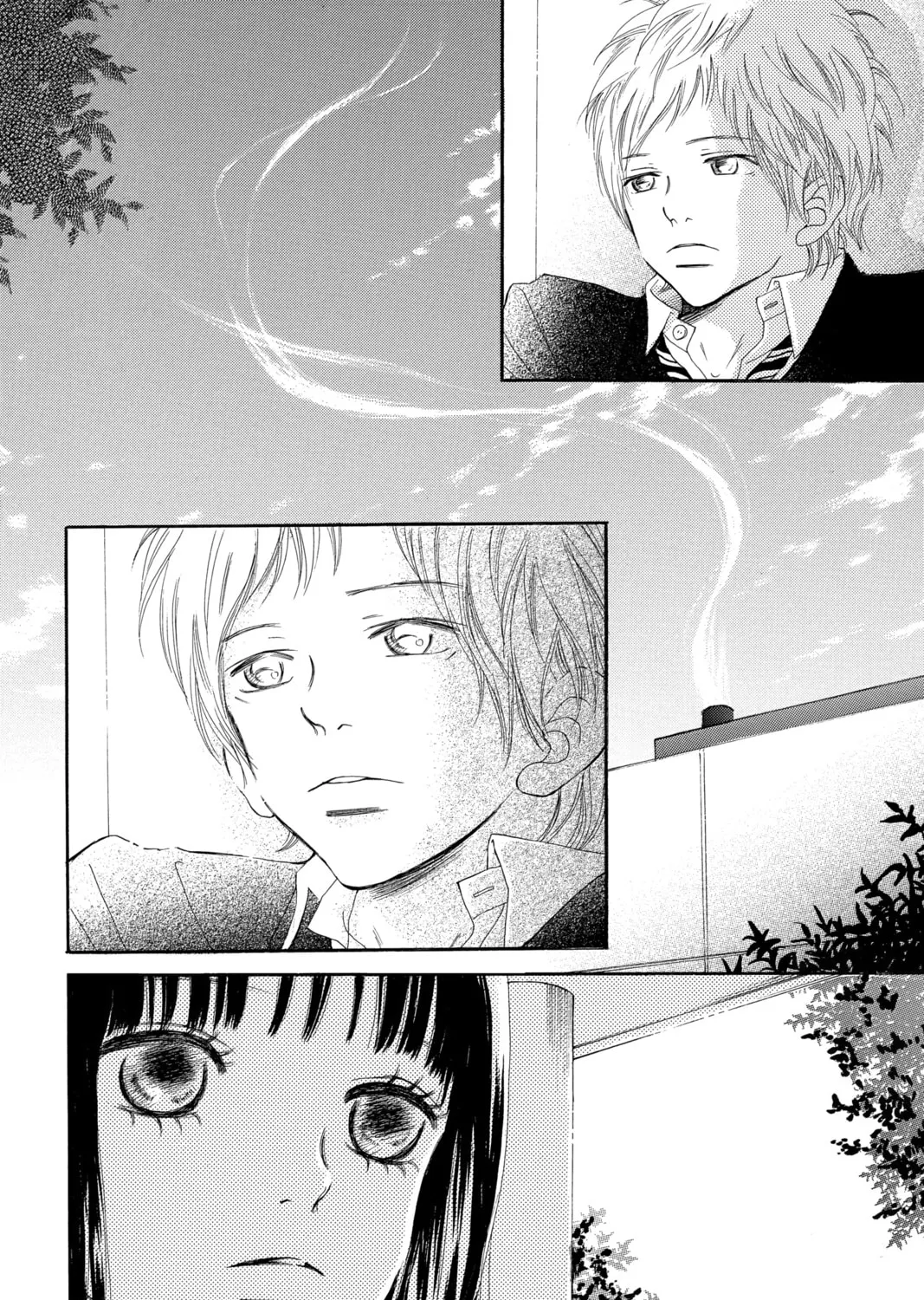 Bokura ga Ita - We Were There Chapter 42 page 27 - 