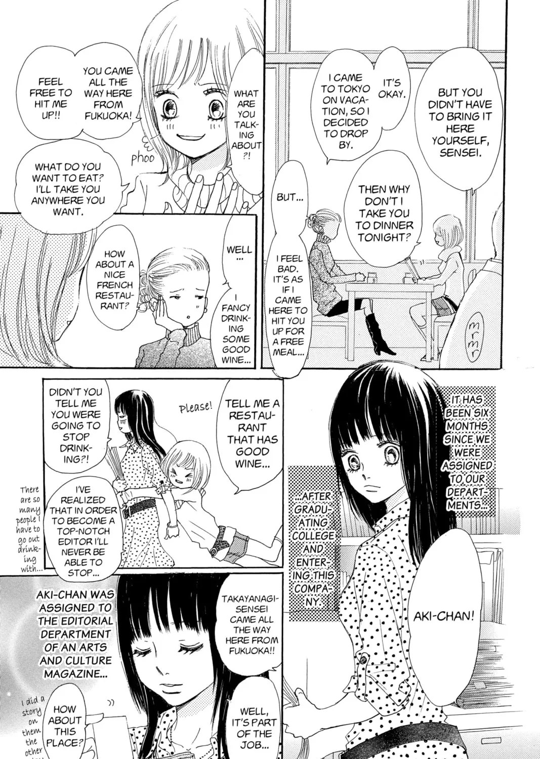Bokura ga Ita - We Were There Chapter 43 page 25 - 