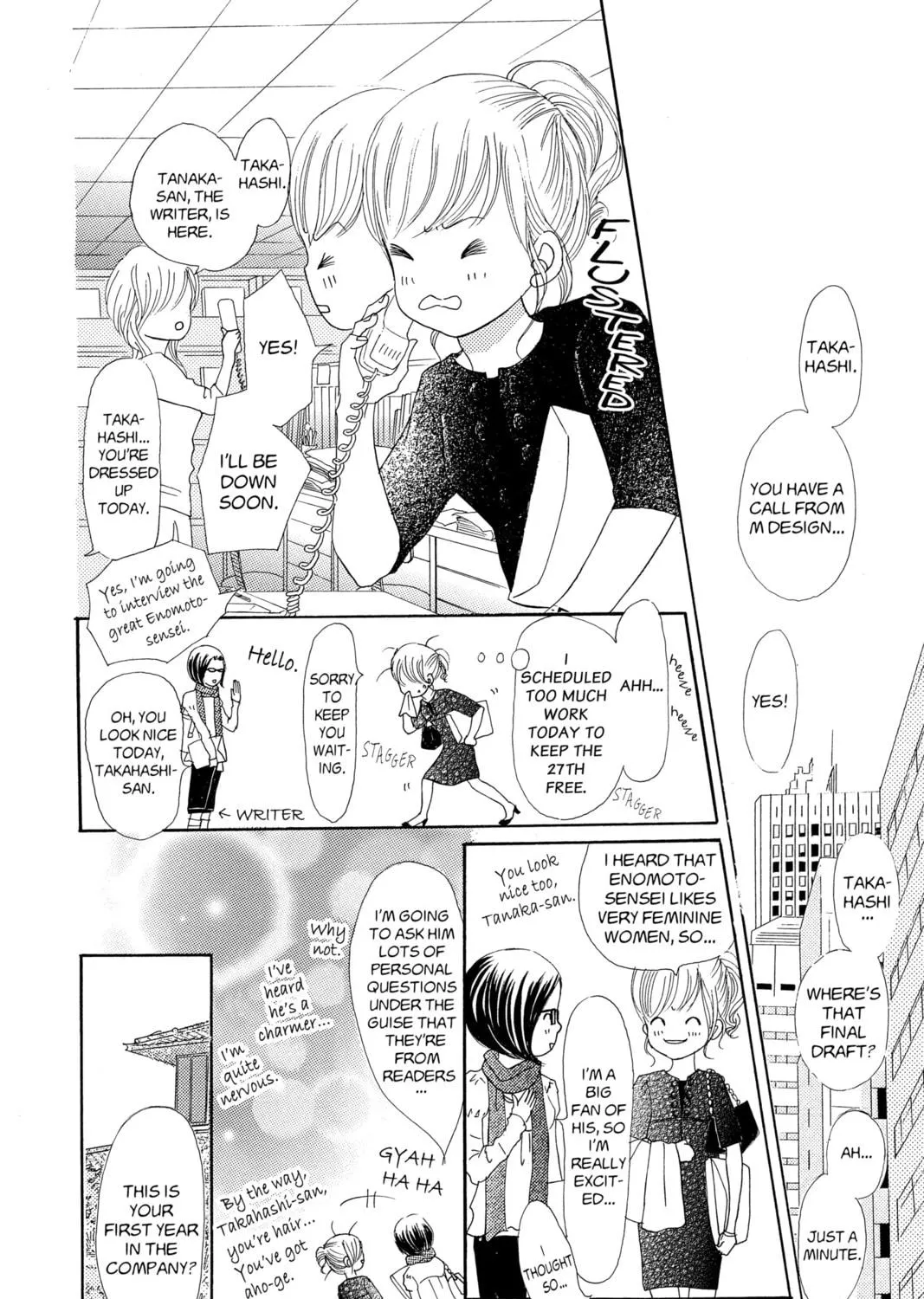 Bokura ga Ita - We Were There Chapter 44 page 23 - 