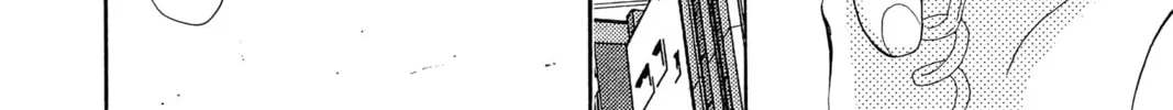 Bokura ga Ita - We Were There Chapter 44 page 4 - 