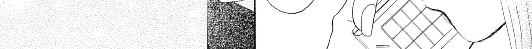 Bokura ga Ita - We Were There Chapter 44 page 32 - 