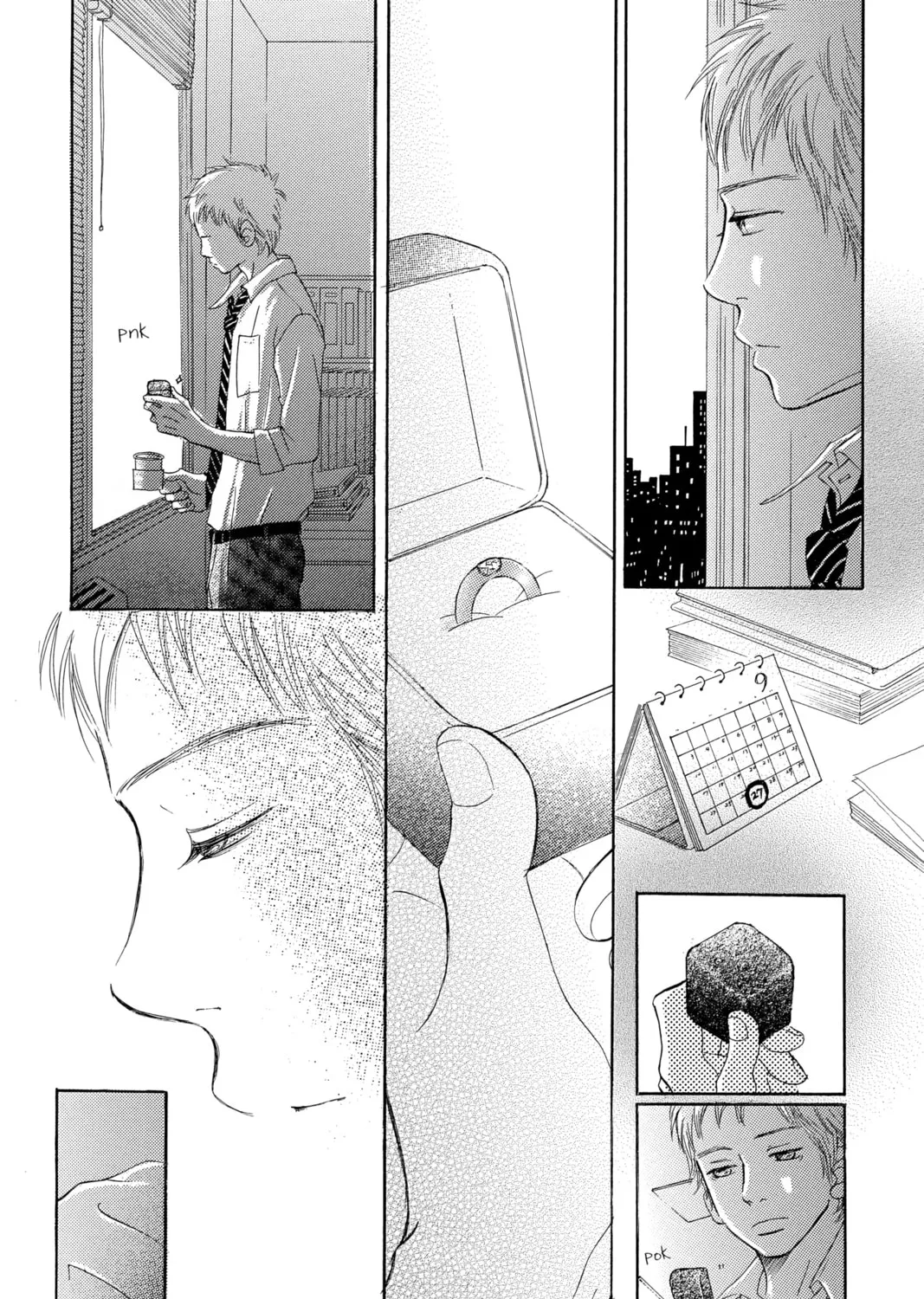 Bokura ga Ita - We Were There Chapter 44 page 45 - 