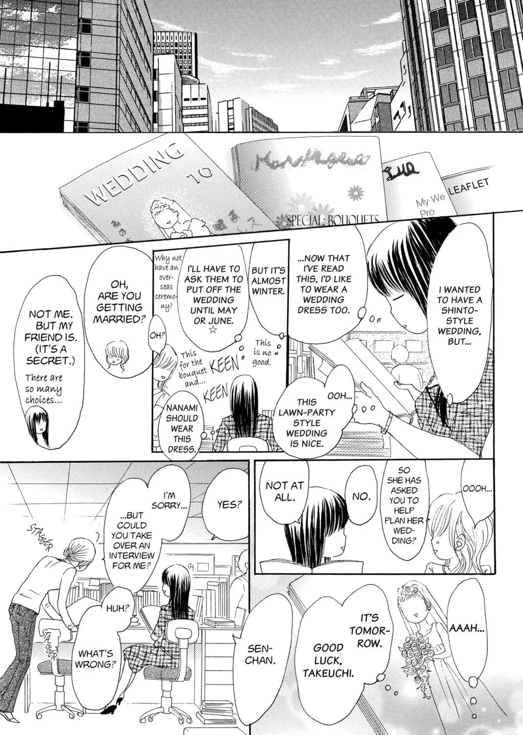 Bokura ga Ita - We Were There Chapter 44 page 53 - 