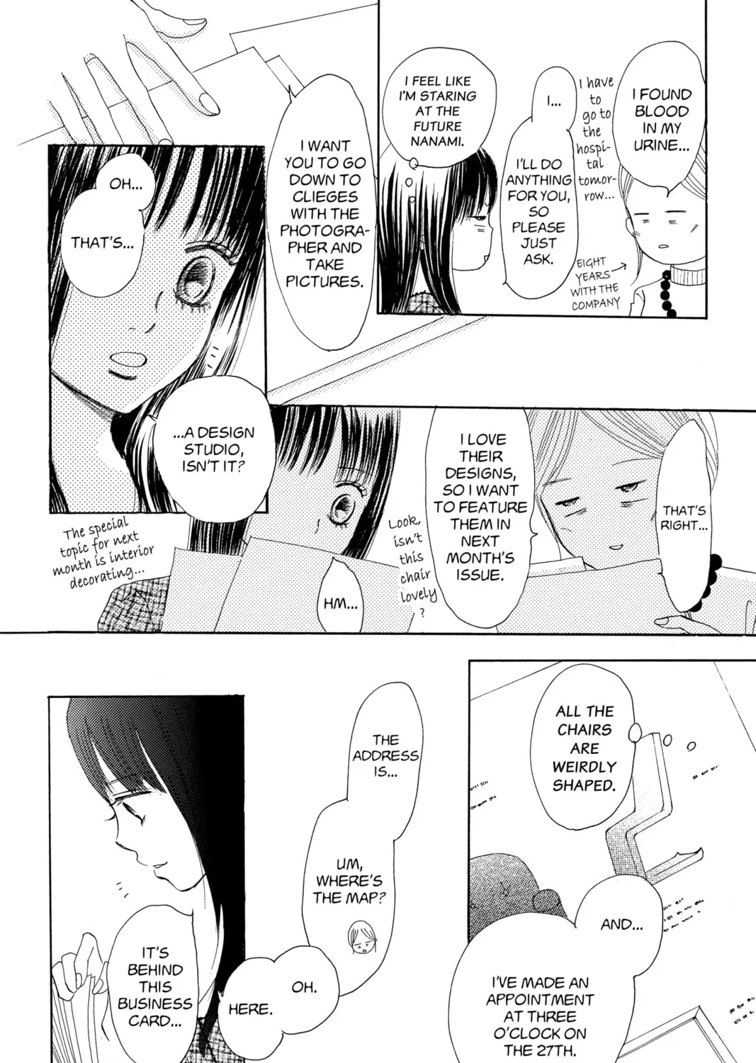 Bokura ga Ita - We Were There Chapter 44 page 55 - 