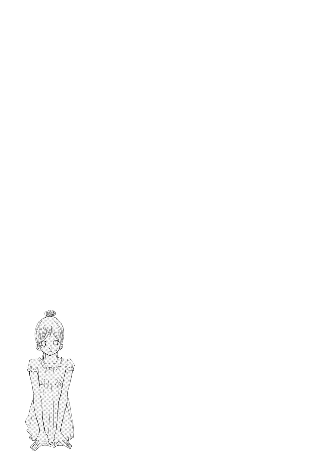 Bokura ga Ita - We Were There Chapter 44 page 73 - 