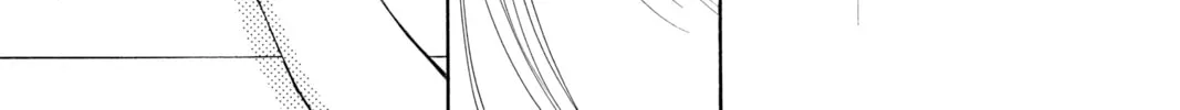 Bokura ga Ita - We Were There Chapter 45 page 21 - 