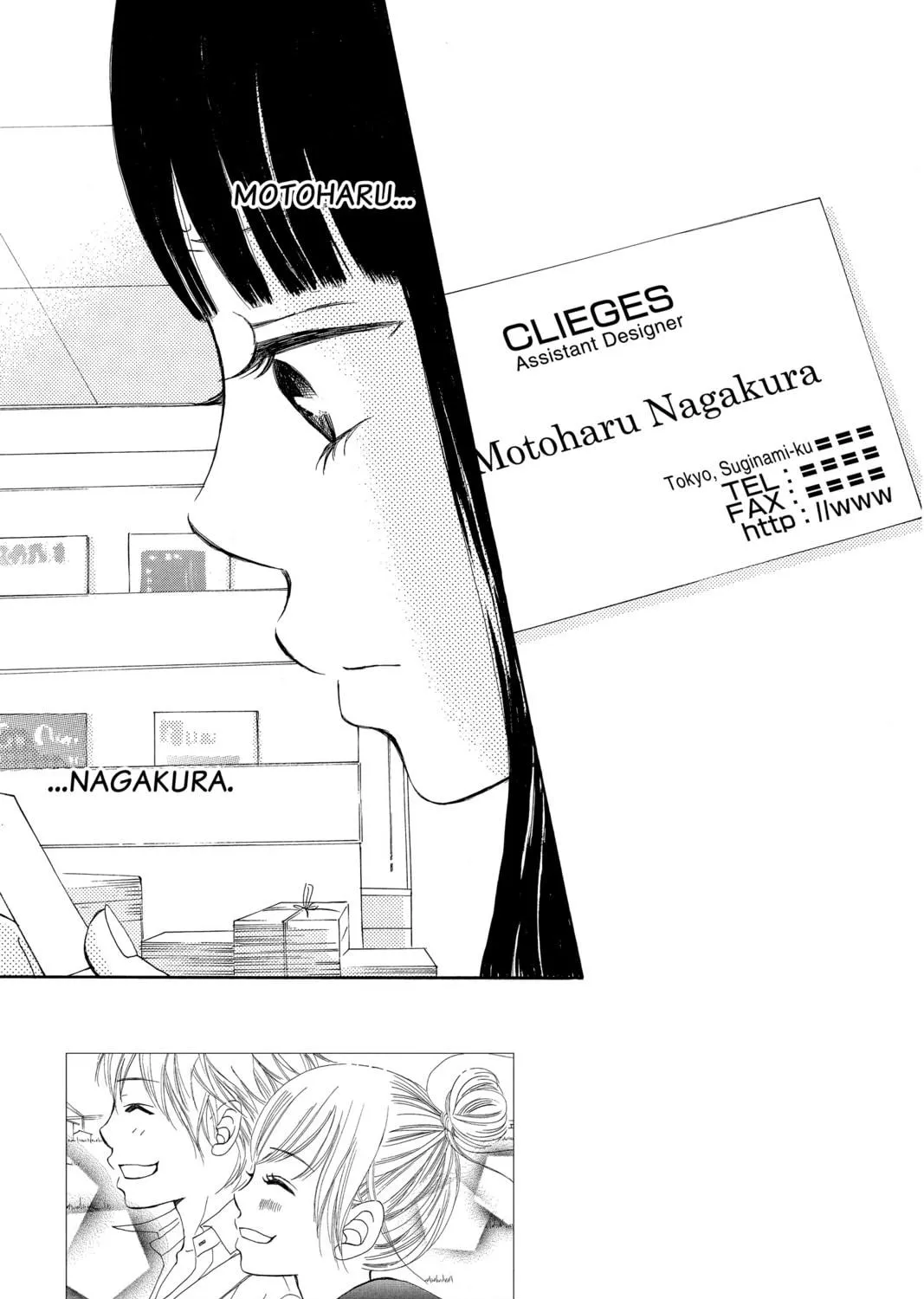 Bokura ga Ita - We Were There Chapter 45 page 4 - 