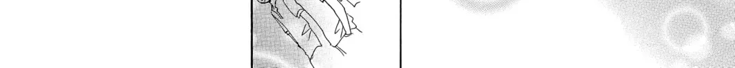Bokura ga Ita - We Were There Chapter 45 page 37 - 